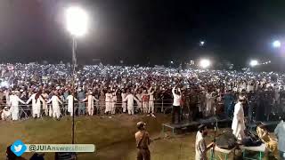 Maulana Fazal ur Rehman Entery in Khatm-e-Nabuwat Conference in LAHORE