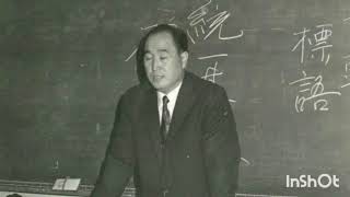 “Otec, kterému chceme sloužit” (2.část) - Sun Myung Moon (12. února 1961, Seoul, Korea)