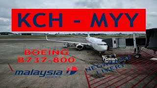 TRIP REPORT | Malaysia Airlines MH2802: Kuching Int'l KCH ✈ Miri MYY | What Has Changed in 2022?