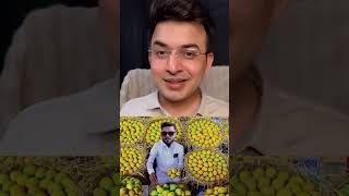 Afghan जाने के पहले #Kohli-Kohli के नारों पर क्या बोले #NaveenUlHaq ? क्या है #SweetMango की कहानी ?