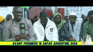 Avant Premiere 18 Safar Touba Argentine 2024