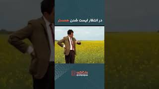 واقعا کی قراره همستر لیست بشه؟😂  #همستر #همسترکوین #همسترکمبات  #همسترکامبت #صرافی #ارزدیجیتال