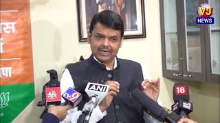 Maharastra Ex CM Devendra Fadnavis adressed media Shiv Sena party