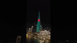 Bangladesh National Day 🇧🇩 Burj Khalifa 2024 #burjkhalifa #dubaimall