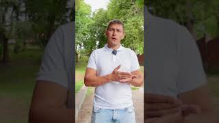 САМОВИРОБНИЦТВО | Законопроект 9011 -д прийнято. Що далі? #shorts #бізнес #сонячнаелектростанція