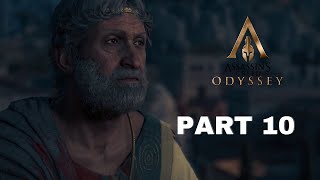 Assassins Creed: Odyssey (PS5) Gameplay Walkthrough (No Commentary) Chapter 10 - Athens