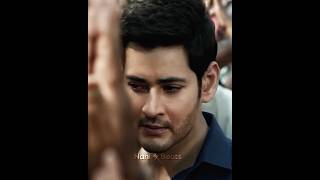 Idhe Kadha Idhe Kadha Nee Katha#maheshbabu#maharshisongs