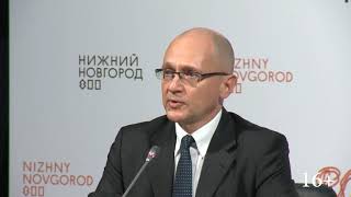 Сергей Кириенко посетил экспозицию «Символы Нижнего Новгорода» (16+)