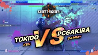 SF6 → Tokido (Ken) vs PC6Akira (Cammy) - Street Fighter 6