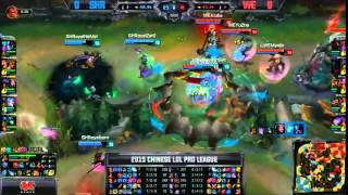 SHR Corn Leblanc VS WE Mystic Graves Game 1 Highlights   2015 Spring LPL W9D3