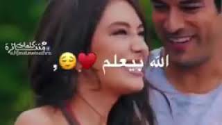 شتركوااا وقولوااا من طرفي.....بحبكم.....جاناااا 👇