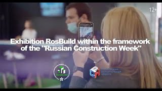 Exhibition RosBuild 2022