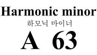 A Harmonic minor 하모닉마이너 Backing Track #LBT08A T=63