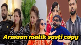 Armaan Malik ki sasti copy || Sunny rajput drama 😱 || @armaanmalik2154 hai waja❓