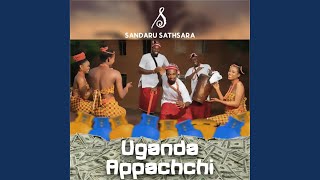 Uganda Appachchi