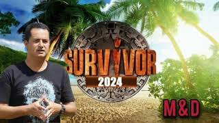 SURVIVOR SPOILER 20/2/2024: Ο ΑΤΖΟΥΝ ΣΏΖΕΙ ΤΟΝ ΤΖΈΙΜΣ!!