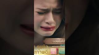 Anin sad seen The loyal pin episode 12 khunpin wedding seen short clip