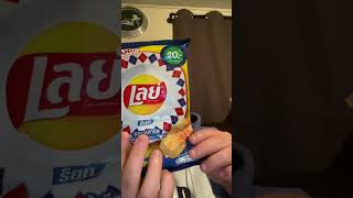 British Cheddar Lays Review