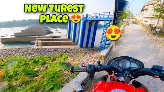 New Turest place at balurghat 😍 #dailyvlog #swapanrider #new