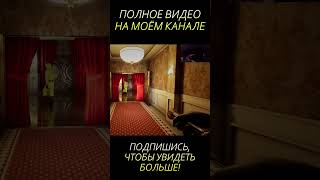 #Shorts | А вы ели мотыльковое желе