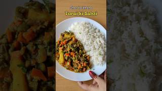 Turai ki Sabzi | Turai Sabji Recipe | Turai Recipe #shorts