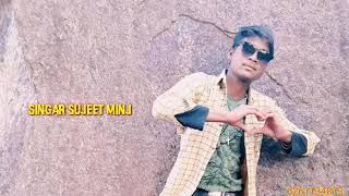 Singar Sujeet Minj -:Arpan Sound  Aye  gelak re Dj salmon gidh