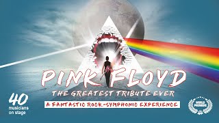 PINK FLOYD 2022 | TEASER