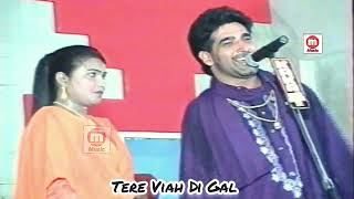 Tere Viah Di Gal तेरे वियाह दि गल Major Rajasthani Shama Lovely Punjabi Song मेजर राजस्थानी शमा लवली