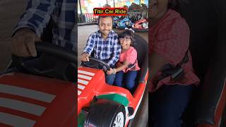 Titir🔥Car🚘Ride😱😂 #shorts #funnyvideo #car #trishikarimpa