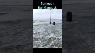 Ban Ganga Somnath | Happy  Sawan Somwar #shorts #pragyaartzone