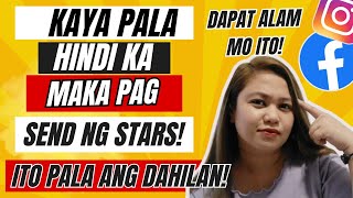 KAYA PALA HINDI KA MAKA-PAG SEND NG STARS ITO PALA ANG DAHILAN DAPAT ALAM MO ITO! | Sarah Jane Semic