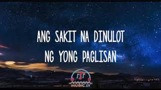 The Juans   Itutulog Na Lang   Lyric Video