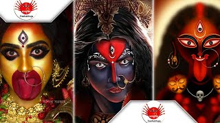 Kali Puja Status 2021🌺 || Amar Sadhna Mitilo Song Status 🌺 || Happy Kali Puja 🌺|| #NewStatus