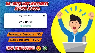 The latest USDT investment method in 2024 💸 | New USDT mining site | Free USDT Mining Site 2024