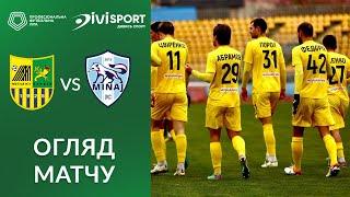 Металіст – Минай. ОГЛЯД МАТЧУ / Перша ліга ПФЛ група «А»