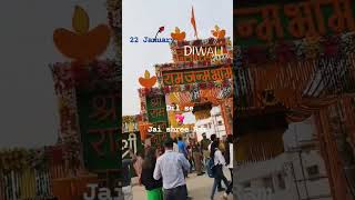 Jai sree Ram | Ram Mandir Ayodhya #ayodhyashorts #shorts