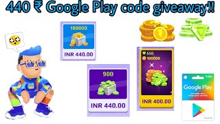 Pk xd big giveaway 440rs redeem code giveaway | Pk xd special giveaway | pkxd gems and coins giveway