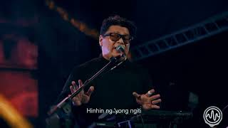 The Itchyworms - Huwag Na Sana 'Kong Gumising Mag Isa (UP Fair Cosmos 2023)