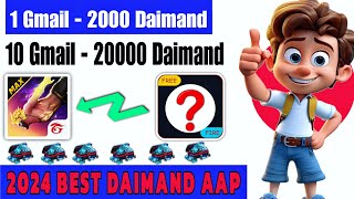 How To Get 20000 Daimond New Application | New Earning Aap | New Free Daimond Aap | Free Diamond