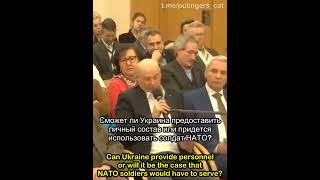 О том, как НАТО «не участвует» в украинском конфликте