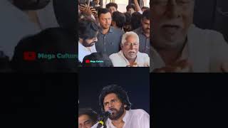 పవన్ కళ్యాణ్ గెలవాలి గెలుస్తాడు #pawankalyan #chandrababu #narabhuvaneswari #tdp #shorts #ytshorts