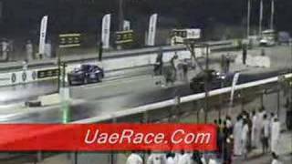 uae race