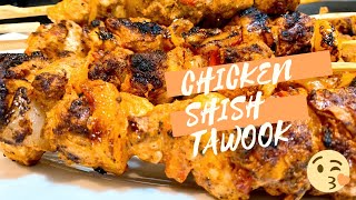 How To Make Turkish Chicken Tawook Kebab (Tavuk Şiş)