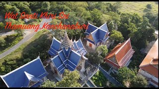 299. Visiting Wat Santi Khiri Sri. The temple in the mountain of Thamuang, Kanchanaburi, Thailand.