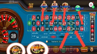 Roulette New Trick Today 3 Patti Game roulette live win 1k to 7.5k 3 patti game roulette win 2024