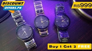 Buy 1 Get 2 FREE Imported Watches Rs 999 with All Pakistan 10 days Return