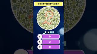 Check Your Eyesight Quiz #1 #eyes #eyesight #eyesighttest