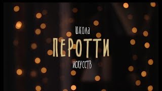 Быть самым счастливым в Новом году!