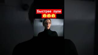 Название : 🎬 Необычная семья 🎬 #фильмы #кино #топ #kino