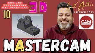 Mastercam 2024 Drafting from 3d model | drafting in mastercam 2024 tutorials in hindi for beginners